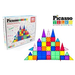 id_63791_8057271178664.jpg