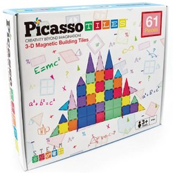id_63791_8057271178664_.jpg